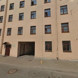 Galernaya Street, 75 ، سان بطرسبرغ: صورة