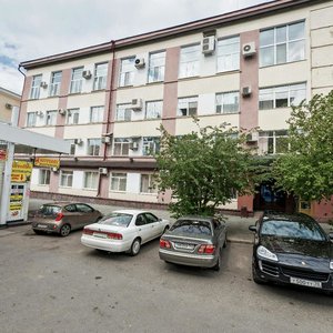 Plekhanova Lane, 4, Tomsk: photo