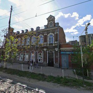 Kommunarov Street, 119, Krasnodar: photo