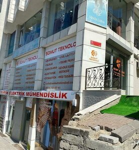 22nd Street, 18, Istanbul: photo