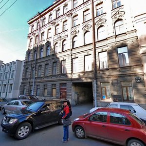 Sapyorniy Lane, 4, : foto