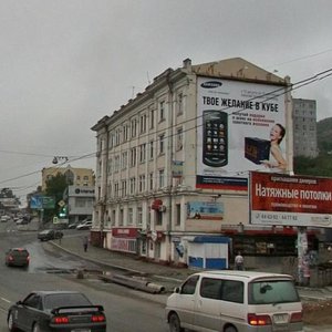 Svetlanskaya Street, 145, Vladivostok: photo