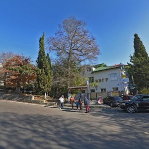Vozrozhdeniya Street, 8 ، : صورة
