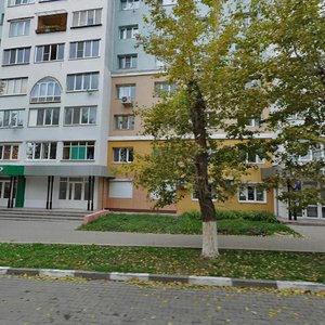 Parkovaya Street, 1, Belgorod: photo