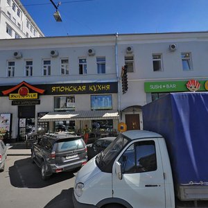 Kvitky-Osnovianenka Street, 7, Kharkiv: photo