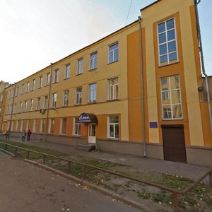 Sverdlov street, 41, Irkutsk: photo