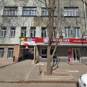 Pushkinska Street, 43, Kharkiv: photo
