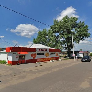 Oktyabrskaya ulitsa, No:71, Kotovsk: Fotoğraflar