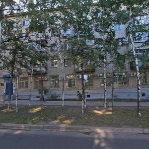 Kim Y Chena Street, 6, Khabarovsk: photo