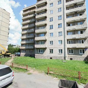 Ulitsa Lomonosova, 11А, Nizhniy Tagil: photo