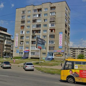 Ангарск, Микрорайон 7А, 1: фото