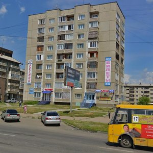 Mikrorayon 7A, 1, Angarsk: photo