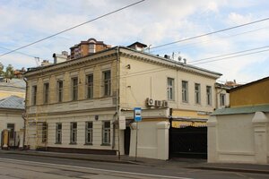 Radio Street, 12с2, : foto