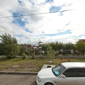 Aerovokzalnaya Street, 22, Krasnoyarsk: photo