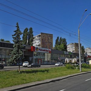 Peremohy Avenue, No:21А, Kiev: Fotoğraflar