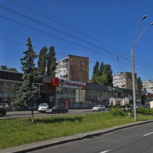 Peremohy Avenue, 21А, Kyiv: photo