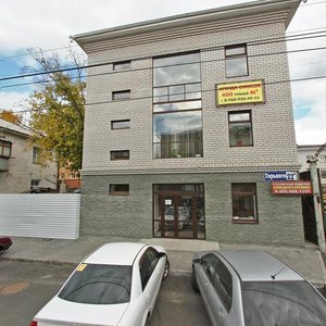 Maksima Gorkogo Street, 22А, Barnaul: photo