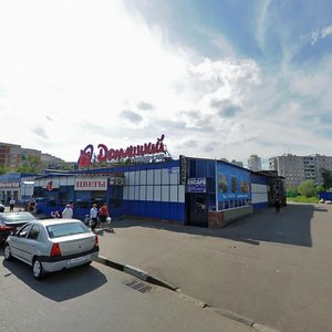 Izyumskaya Street, 40, Moscow: photo