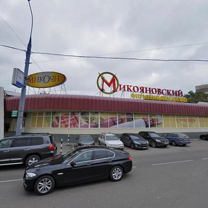 Talalikhina Street, 41с67 ، موسكو: صورة