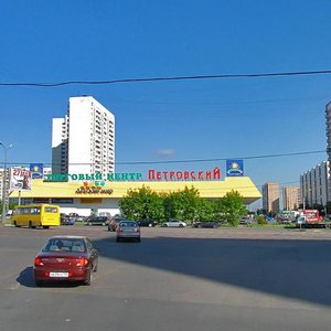 Москва, Боровское шоссе, 35: фото