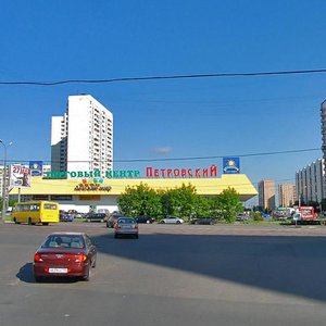 Borovskoye Highway, 35, Moscow: photo