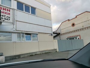 Барнаул, Улица Эмилии Алексеевой, 126В: фото