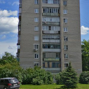 Koroleva Street, 5, Domodedovo: photo