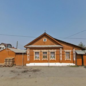 Kotovskogo Street, 21, : foto