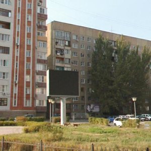 Mikhaila Lukonina Street, 11, Astrahan: photo