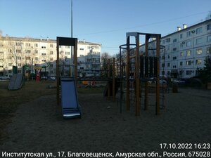 Institutskaya Street, 17, : foto