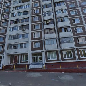 Donelaytisa Drive, 20, Moscow: photo