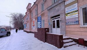 Zhambyl Zhabayev Street, 174, Petropavlovsk: photo