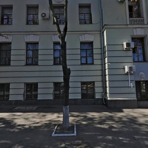 Bogdana Khmelnitskogo Street, 4, Kharkiv: photo