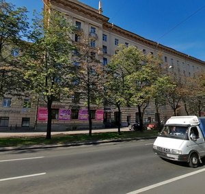 Stachek Avenue, No:67, Saint‑Petersburg: Fotoğraflar