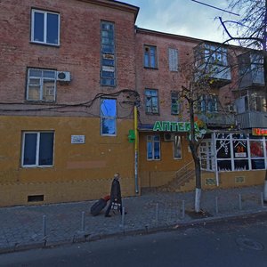 Mira Street, 50, Krasnodar: photo