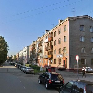 Ulitsa Kirova, No:23, Kemerovo: Fotoğraflar