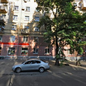Днепр, Улица Юрия Савченко, 3: фото