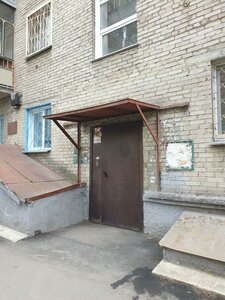 Vertkovskaya Street, 36/1 ، نوفوسيبيرسك: صورة