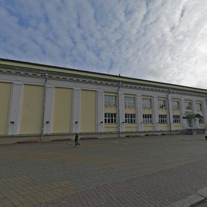 Pieramozhcaw Avenue, 2 ، مينسك: صورة