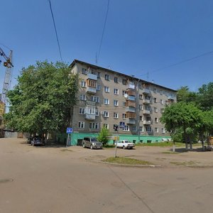 Kalinina Street, 3, Ivanovo: photo