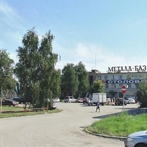 Troitskiy Trakt, 50В, : foto