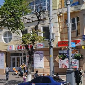Soborna vulytsia, 84 ، : صورة