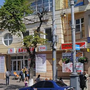 Soborna vulytsia, 84, Vinnytsia: photo