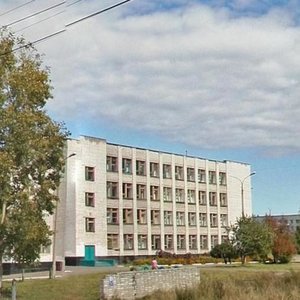 Moskovskiy Avenue, No:24, Komsomolsk‑at‑Amur: Fotoğraflar