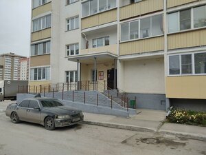 Ulitsa Viktora Usa, 11, : foto