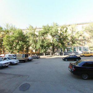 Novo-Vokzalnaya Street, 9, Samara: photo