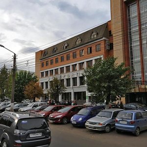 , Vorovskogo Street, 37: foto