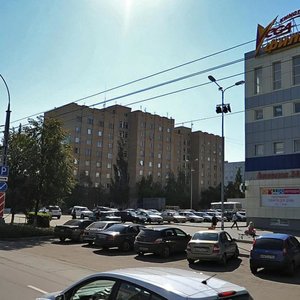 Dzerzhinskogo Street, No:19, Tolyatti (Togliatti): Fotoğraflar