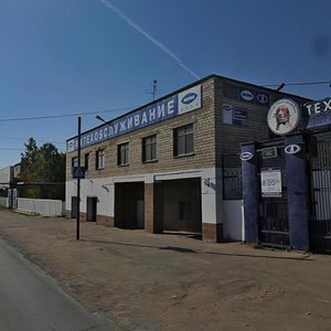Avtozavodskaya Street, 5А ، إيجيفسك: صورة