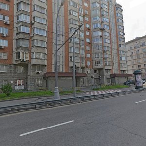 Begovaya Street, 6, : foto